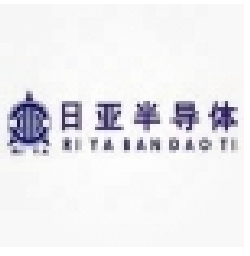日亞半導體
