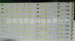 雷士照明580mm燈條+端子實拍圖